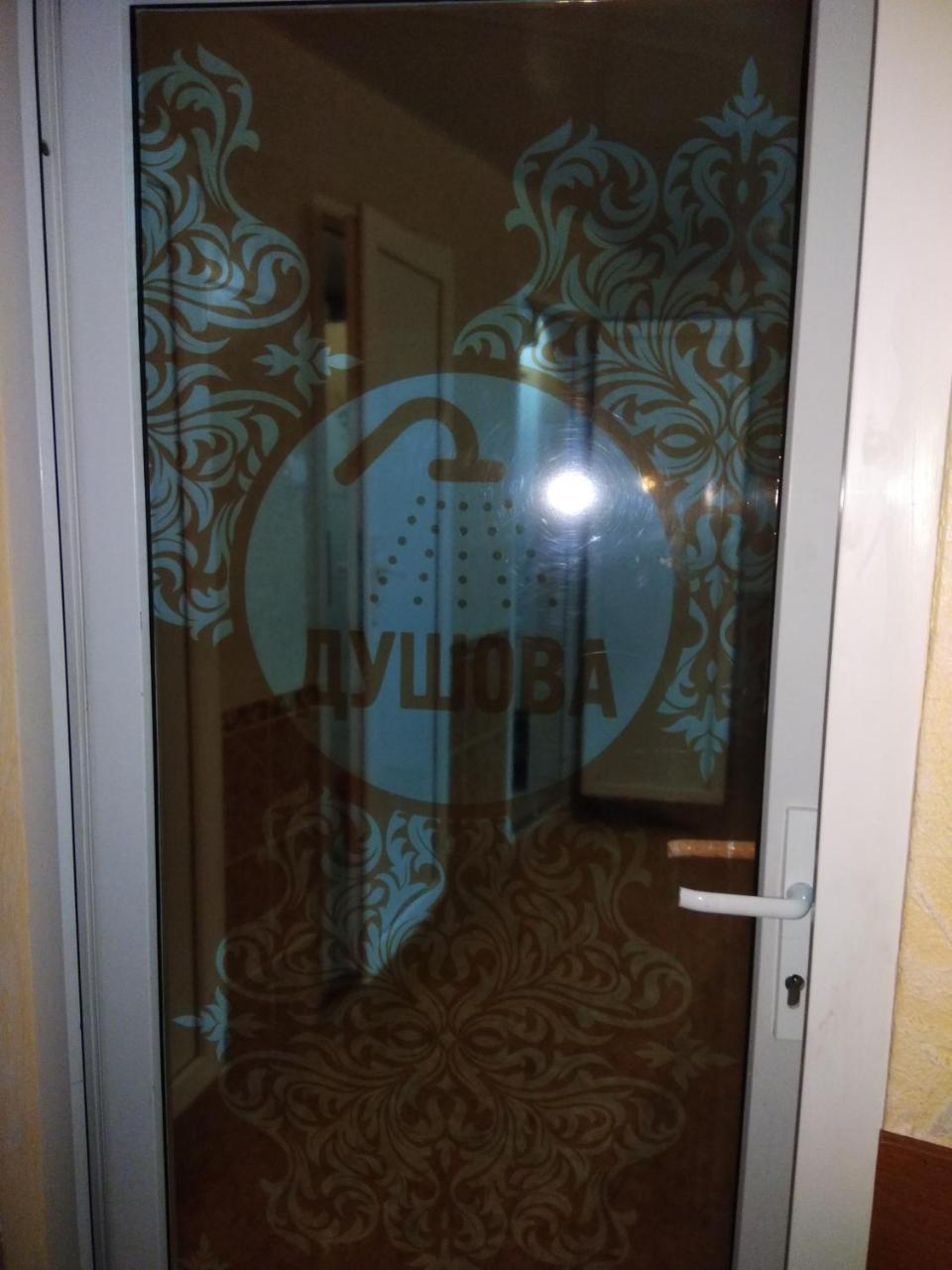 Uman Hotel Εξωτερικό φωτογραφία